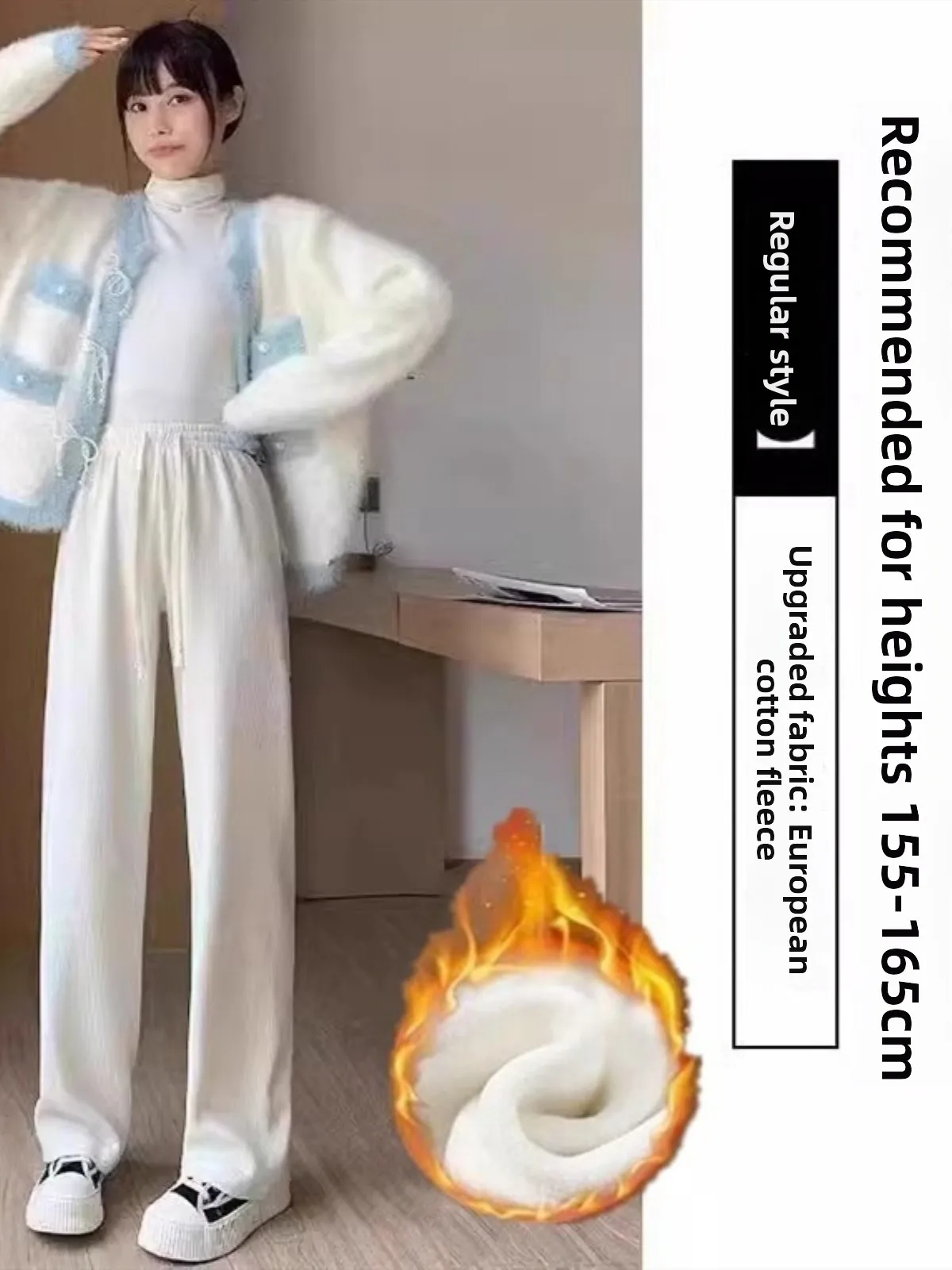 슬림 와이드 레그 팬츠 여성용 봄 가을 겨울 기모 안감 드레이프 스트레이트 컷 캐주얼 바지 트렌디 하이웨이스트 나인 포인트