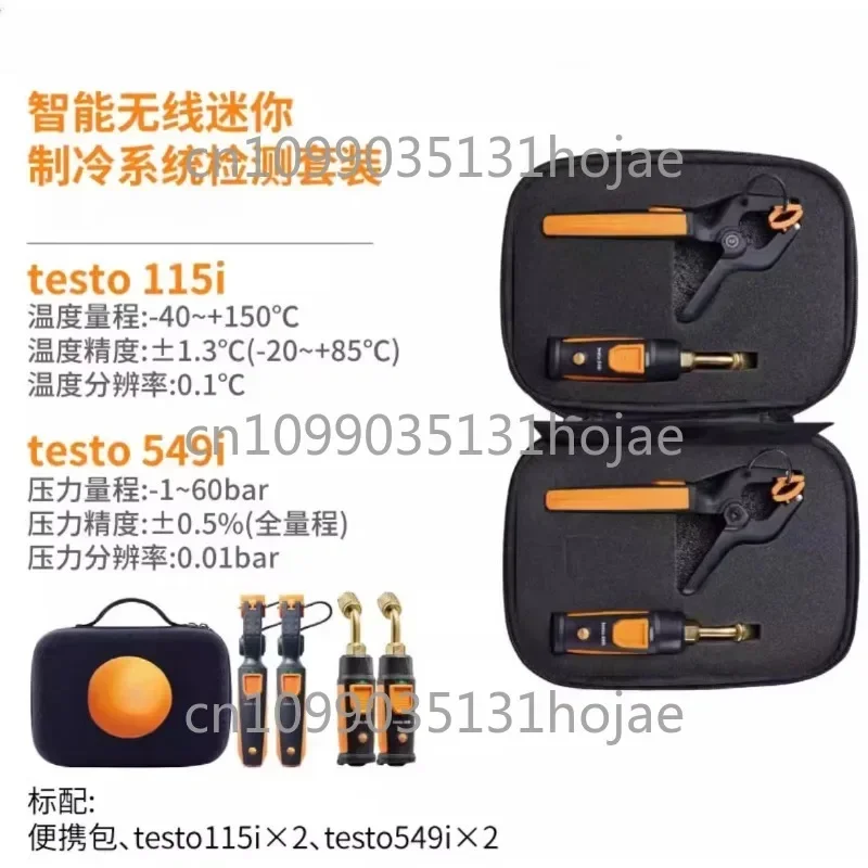 

Беспроводной комплект HVAC Testo 549i и 115i — датчик давления/температуры Bluetooth, нулевые потеря хладагента, приложение Smart Probes (диапазон 100 м) в наличии