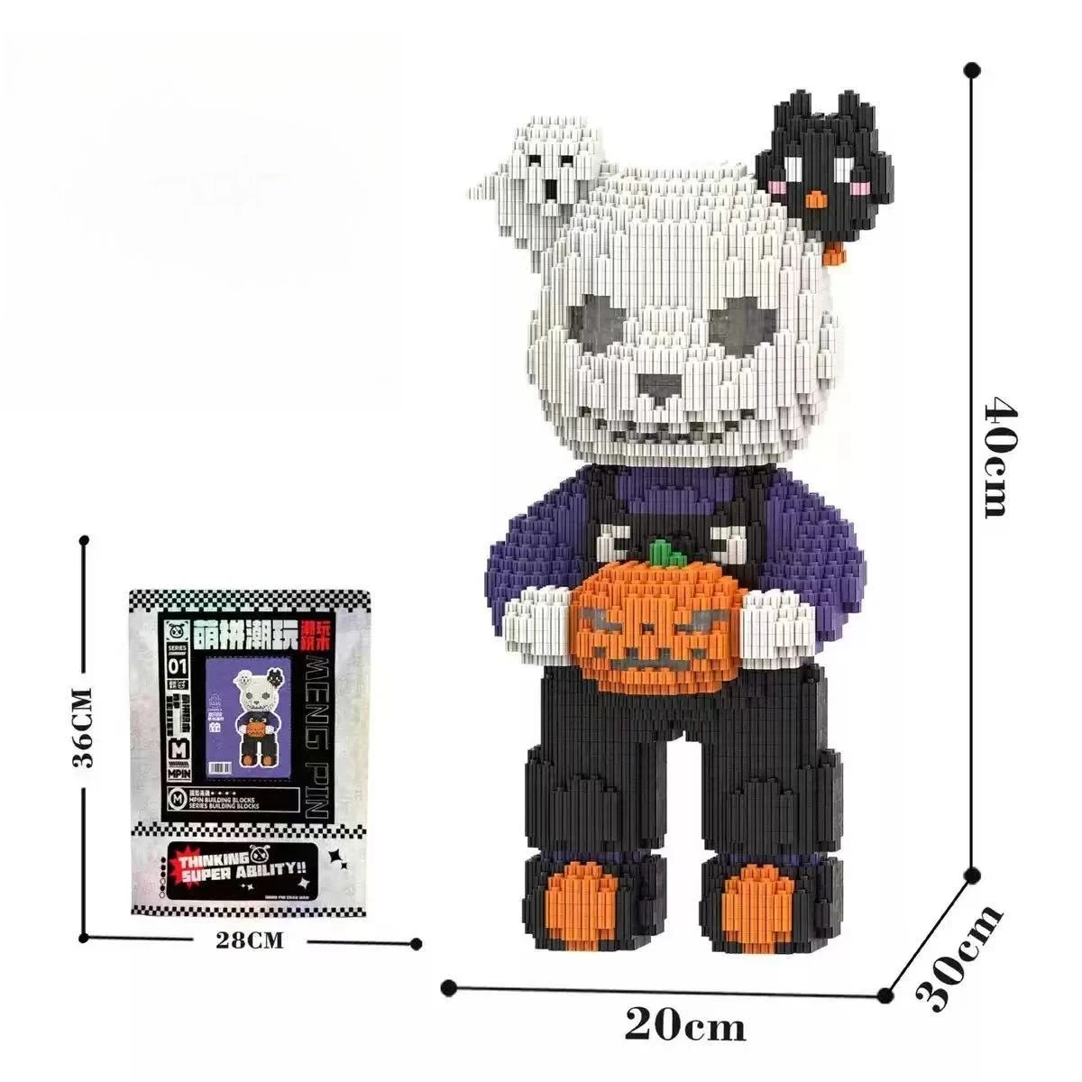 3D Kawaii Beer Model Dier Mechanisch Paard Micro Diamant Bouwsteen Ontwikkelingsmontage Blok Educatief Speelgoed Voor Kinderen - afbeelding 1