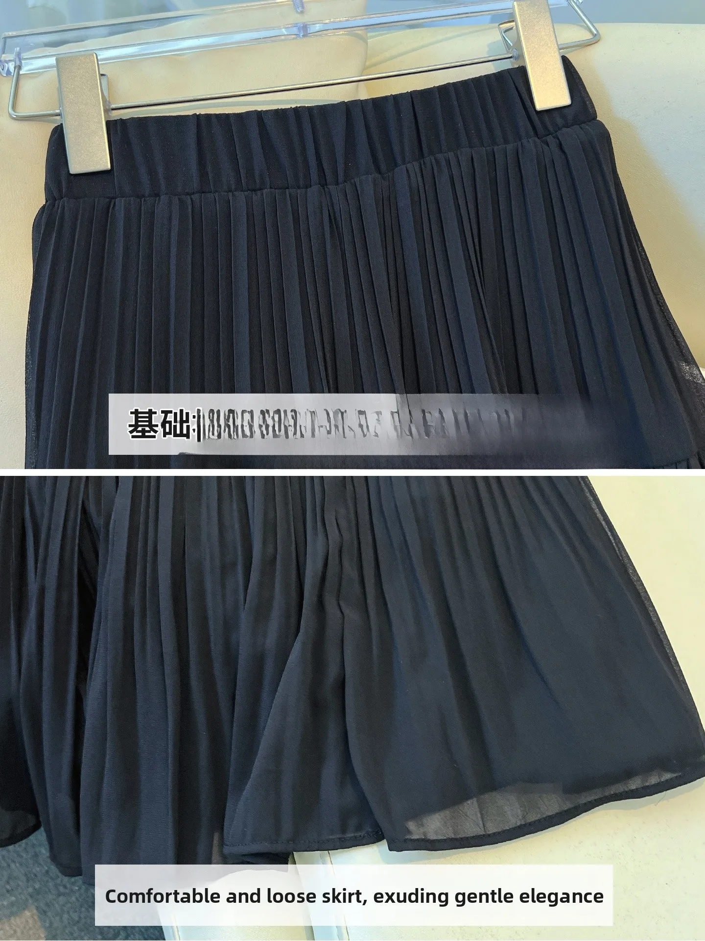 

Bla Свободная посадка с высокой талией, летняя тонкая юбка-миди трапециевидной формы, женская мода 2022, новая повседневная юбка Sle Ele для женщин