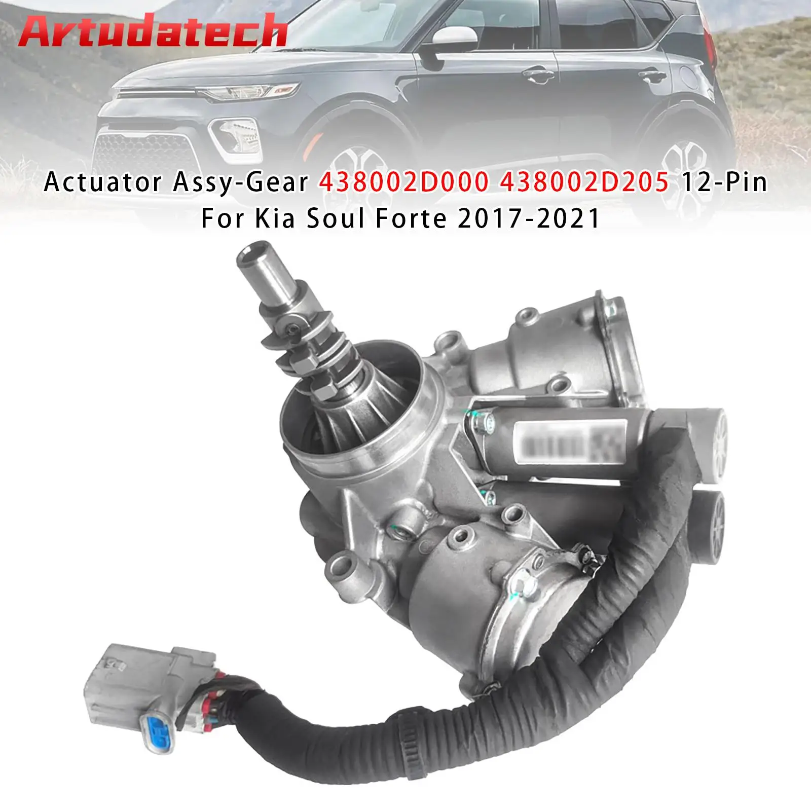 

Привод Artudatech в сборе с шестерней 438002D000 438002D205, 12 контактов для Kia Soul Forte 2017 2018 2019 2020 2021