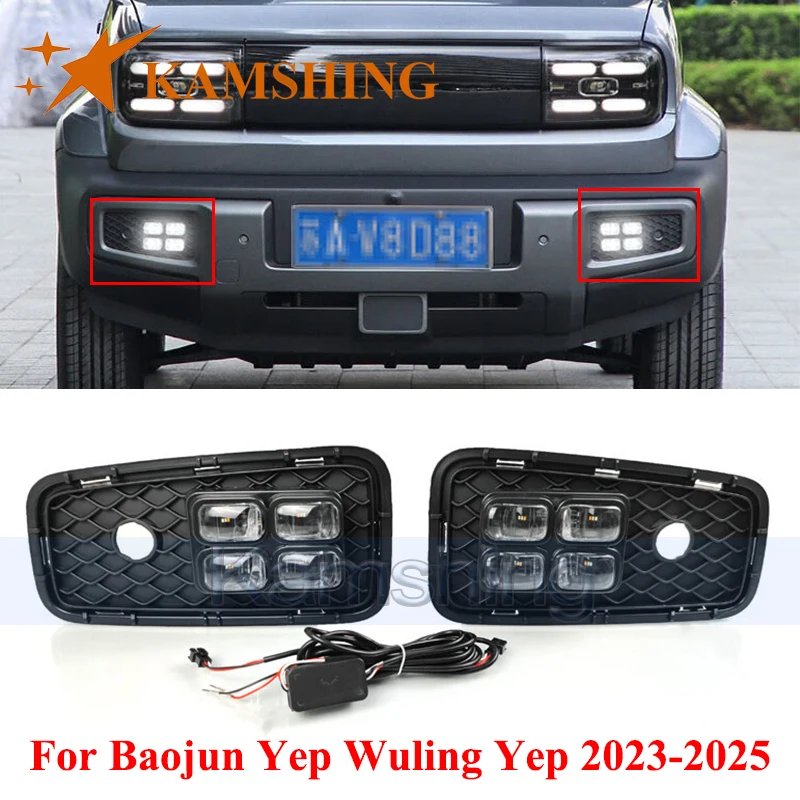 CAPQX 1pair Daytime Running Light For Baojun Yep Wuling Yep 2023-2024 Modifed DRL Day Light Foglamp Front Bumper Lamp