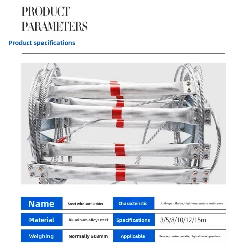 10 متر أسلاك الفولاذ سلم بحبال الهروب النار سلم بحبال الوقاية من الحرائق المنزلية على ارتفاعات عالية الإنقاذ الهندسة تسلق سلم #1
