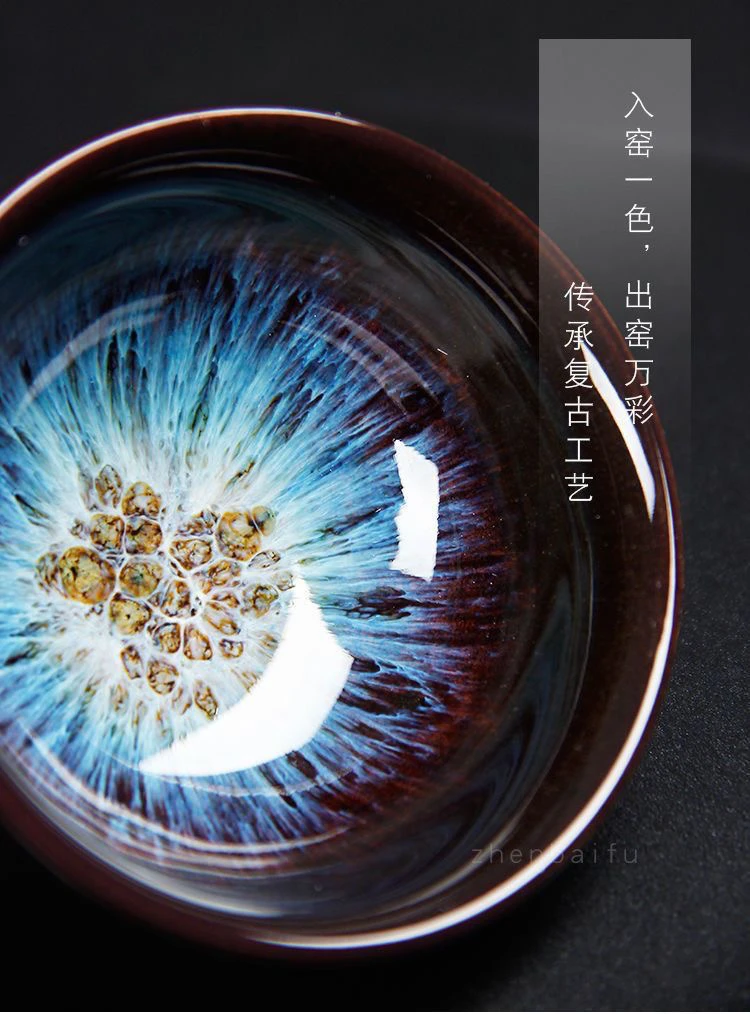 Jianzhan Kiln Change Hat Cup Kung Fu Teetasse Teeset Keramik Meistertasse Teeschale Große Teetasse Trinkteetasse – Detail 5
