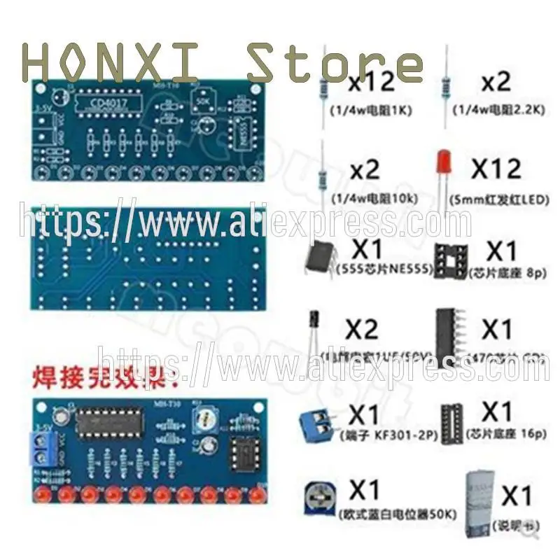 1 buah set lampu air NE555 + CD4017 lampu air elektronik suku cadang DIY set latihan las