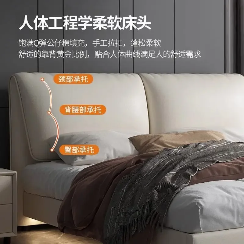 سرير معلق للأذن 1.8 متر غرفة نوم رئيسية مزدوجة 1.5 متر سرير فاخر خفيف وحديث وبسيط #5