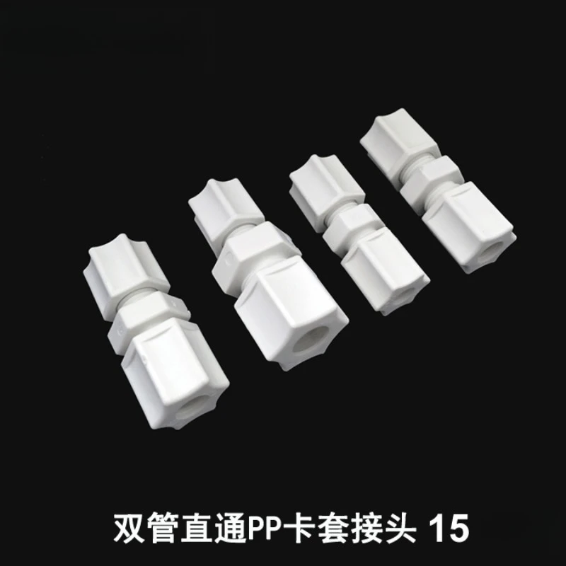 PP Compression Union Straight Connector Polypropylene Plastic Pipe Fitting 15-8-6-P-PG3/8  15-4-2-P-PG1/4