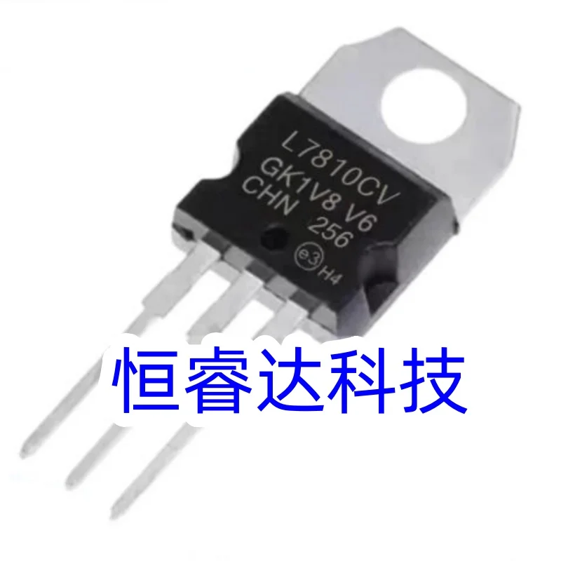 10/PCS New Original L7810CV in-line triode 10V L7810 three-terminal regulator TO 220 In Stock