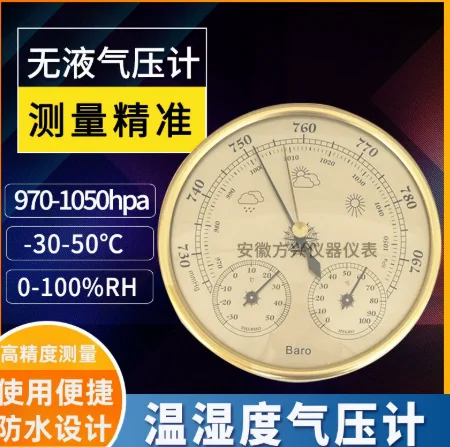 128mm 3 in 1 Barometer Thermometer Hygrometer High Precision Aneroid for Outdoor Fishing