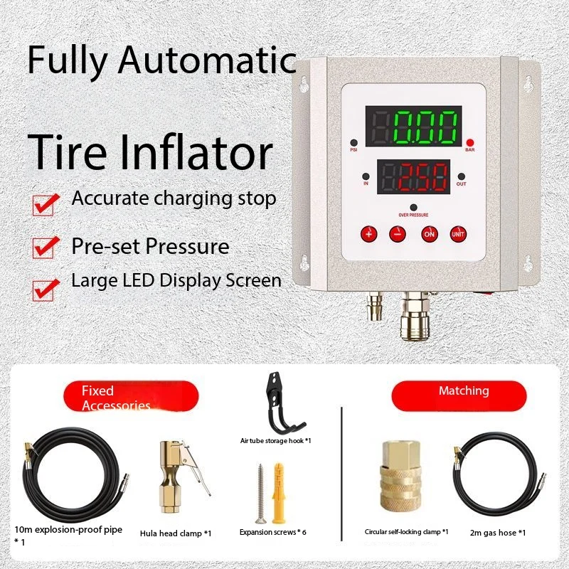110V-220V High-precision Fully Automatic Inflator For Car Tires 45W Waterproof And Rust Proof