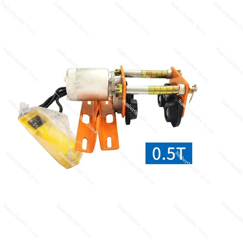 0.5T 1T Mini Electric Hoist, Hand Propelled Sports Car Household Crane  Monorail Trolley I-beam Pulley Traveling Block