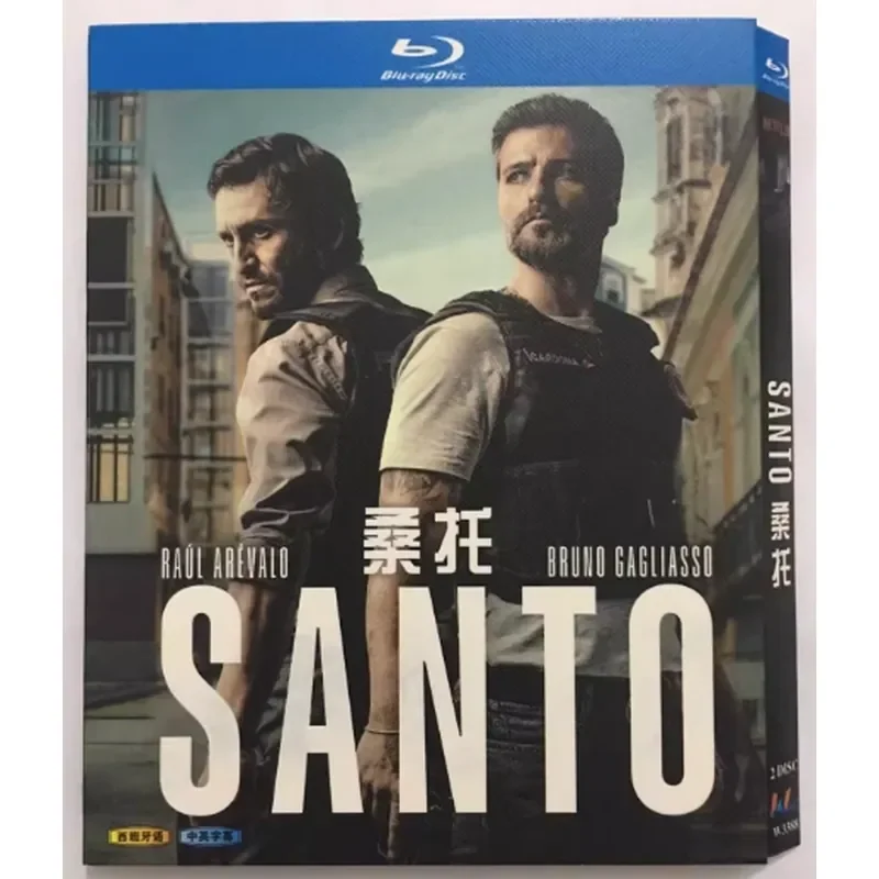 

BD Blu-ray Spanish action thriller crime TV series Santo 1080p high definition 2 disc
