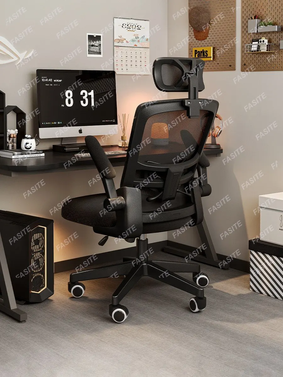 Ergonomic chair, computer chair, comfortable backrest for home use, long sitting, dormitory study, esports chair