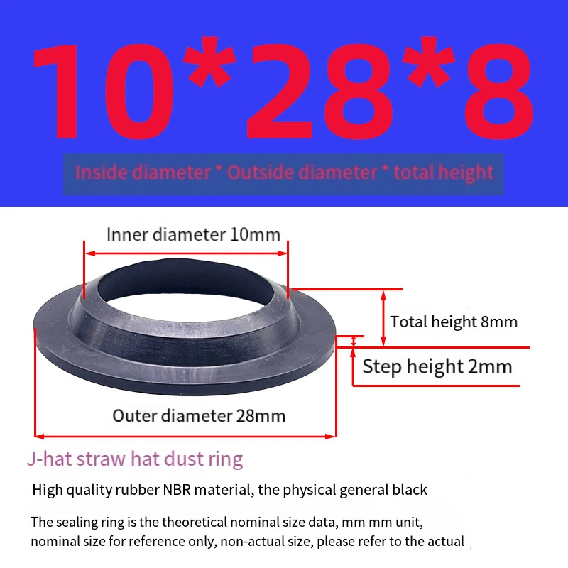 NBR Rubber Oil Sealing Ring Thickness 8/10/12/14/17mm J Type Straw Hat Sealing Ring Dust-proof Gasket For Shaft 1Pcs