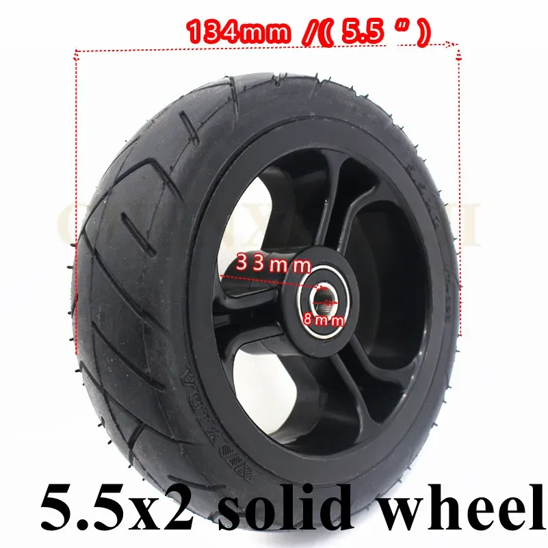 High Reputation Solid Wheel with Good Quality 5.5x2 for Fast  F0,jackhot,Nes Carbon Fiber Scooter  Tire