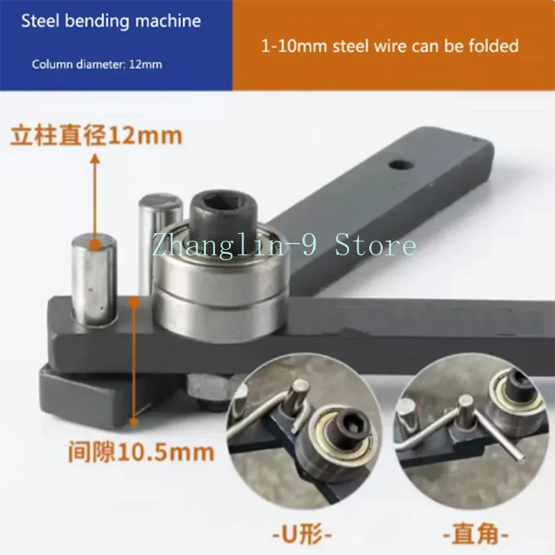 New Manual Bending Machine Steel Bar Benders DIY Braided Basket Anchor Hook Iron Steel Copper Bar Light Bracket Manual Bending