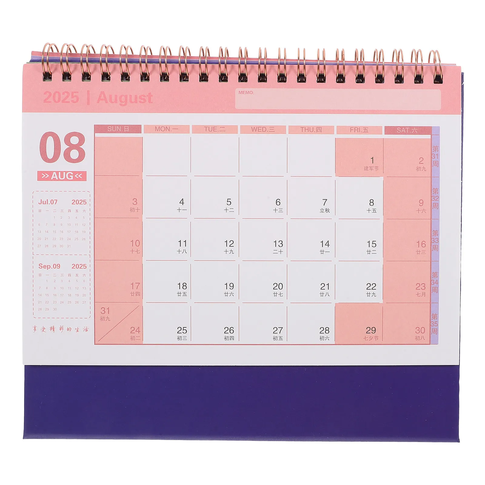 

2025 Standing Flip Calendar for Desk Sturdy Paper Desktop Monthly Memo Organizer Decorative Office Planner Functional Table
