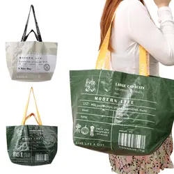 Four Style Reusable Ripstop Foldable Nylon Washable Shopping Bag Eco-Friendly