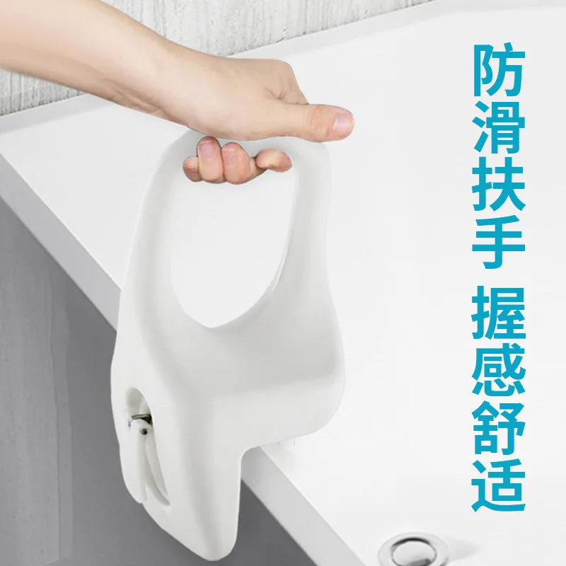 Bathtub Safety Grab Bar, Non-Slip Blow-Molded Handrail for Elderly & Pregnant, Tool-Free Installation