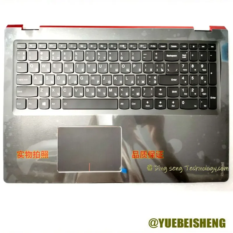 

New/Org For Lenovo FLEX4-15 YOGA510-15 YOGA 510-15IKB YOGA 510-15IKS palmrest Russian keyboard upper cover Touchpad 5CB0M31428