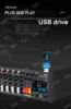 プロフェッショナルラックマウント 9 チャンネル 3U ミキサーコンソール内蔵 128/24 ビット DSP エフェクトホームオーディオコンソール純粋な DJ ミキシング 5
