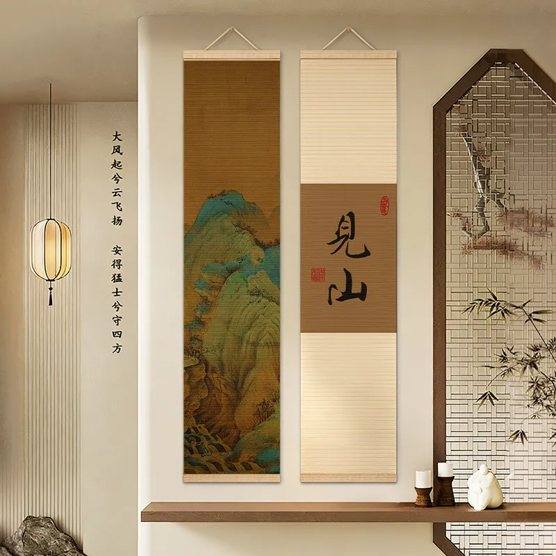 Wall Art Wabi Sabi home decor Japandi Zen Minimalism Bamboo Blind Scroll Tea Room Study Entrance Dopamine Detox Reading Nook
