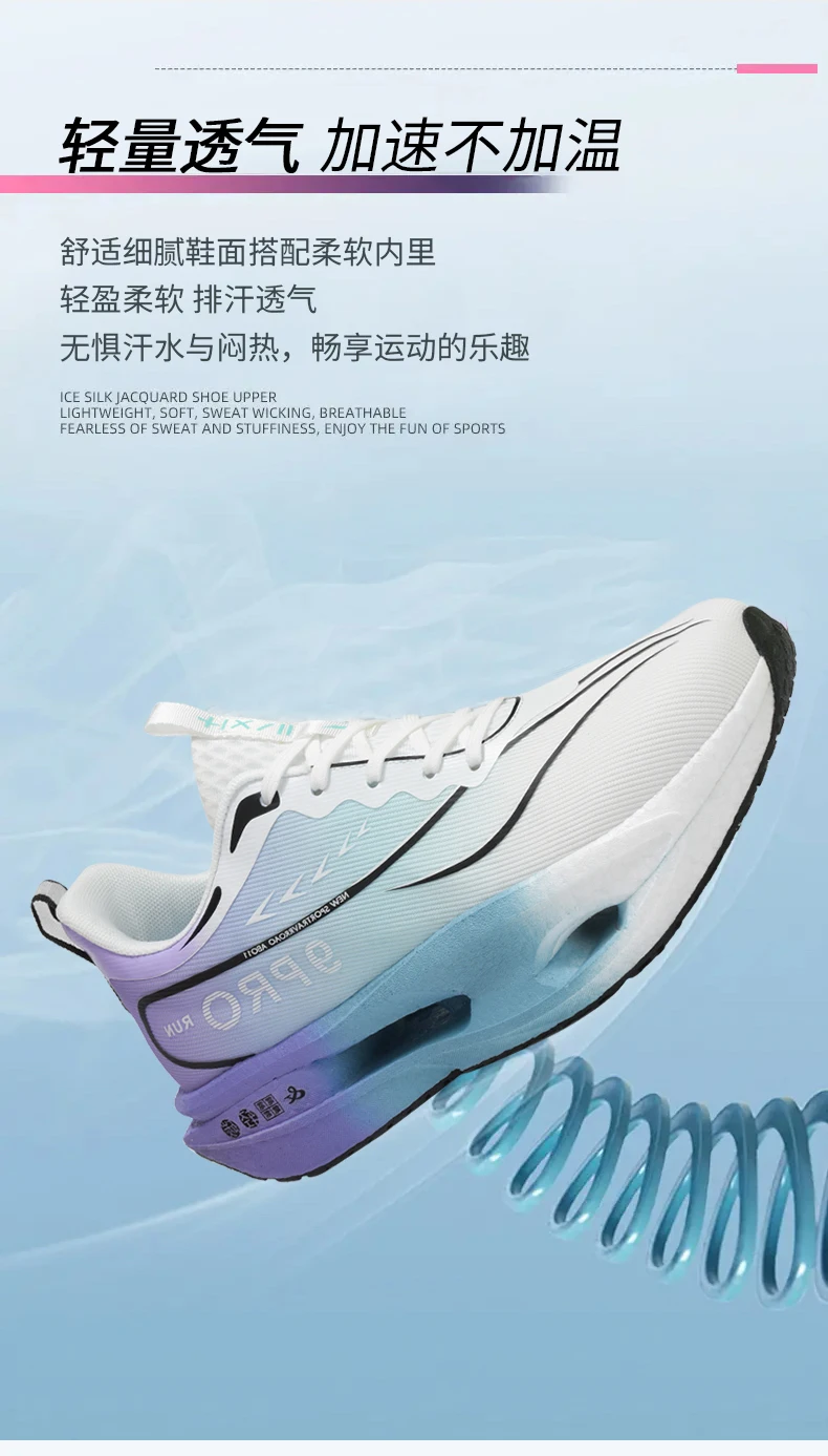 Herren-Sportschuhe, Laufschuhe mit Carbonplatte, Marathon-Sneaker für Herren, Rennschuhe, stoßdämpfende Turnschuhe für Damen – Detail 8