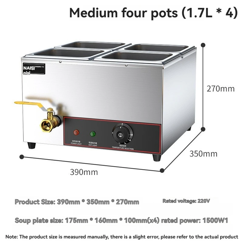 

Thermal Insulation Soup Pool Commercial Electric Heating Taro Round Pearl Pot Milk Tea Shop Buffet Chocolate Melting Furnace