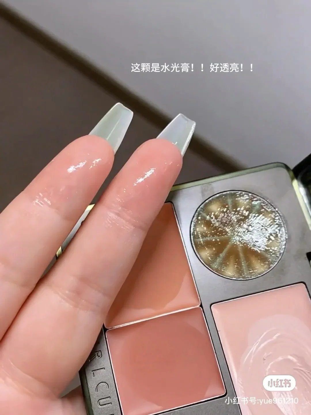Girlcult Great Pharmacopoeia Series Face Contour Palette Pearl Matte Highlights Blush Brighten Makeup Integrated Palette