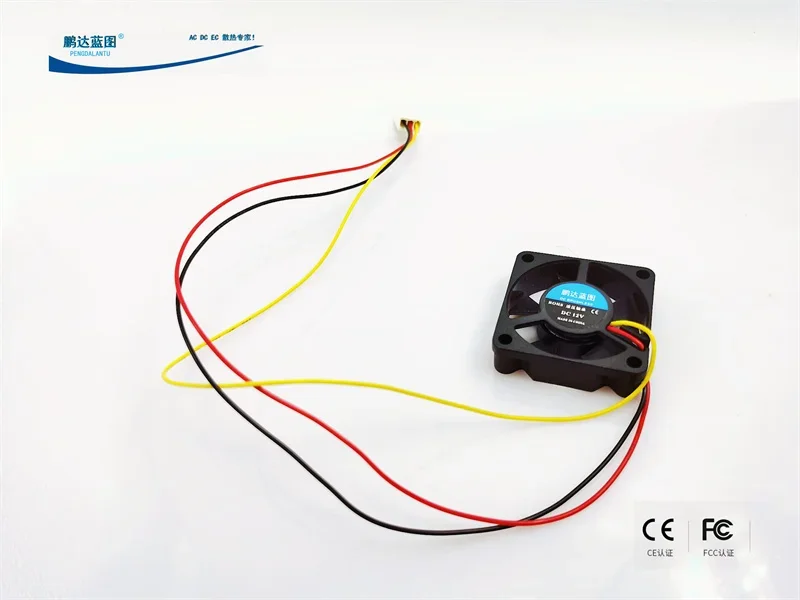 pa Brand-  blueprint 3510 hydraulic bearing 3.5CM three-wire with speed measuring 12V 35*10MM cooling fan.35*35*10MM
