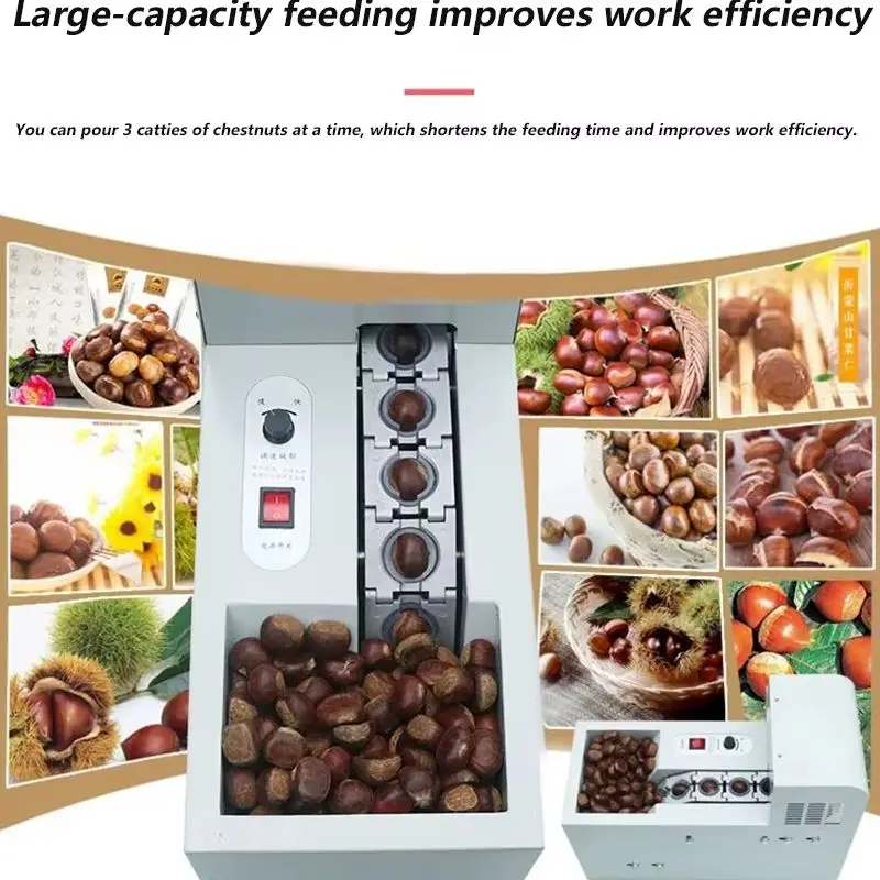 

Автоматическая машина для резки сырого свежего каштана, однорядная машина для резки кожицы каштана