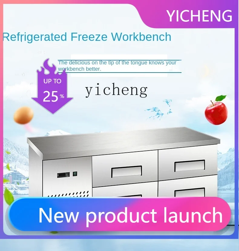 

BX Drawer Console Drawer Refrigeration Cabinet Freezer Commercial Air Cooling Frostless