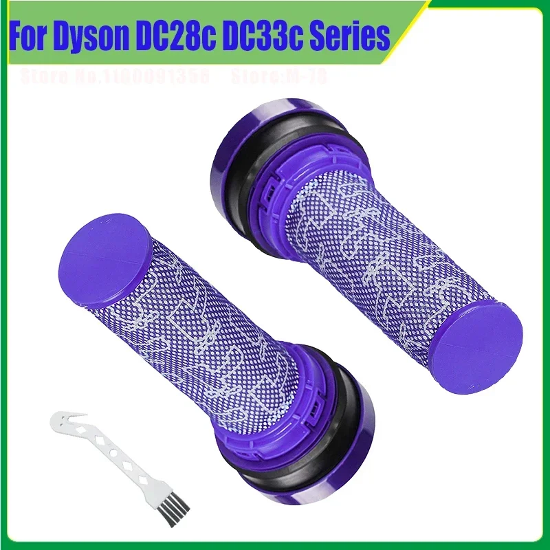 Accessories For Dys…