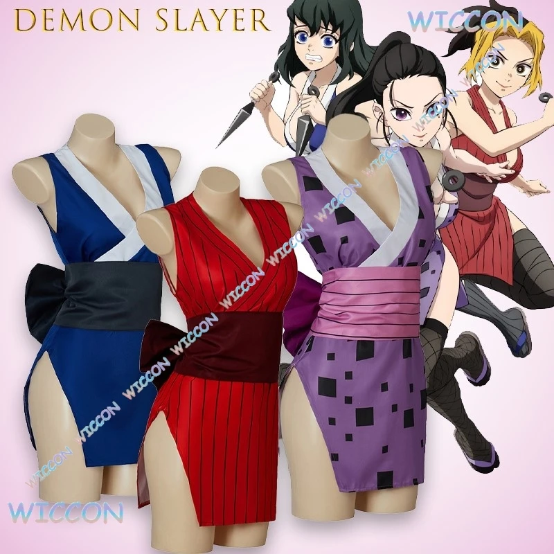 Dem Onslayer Kim Et… - image