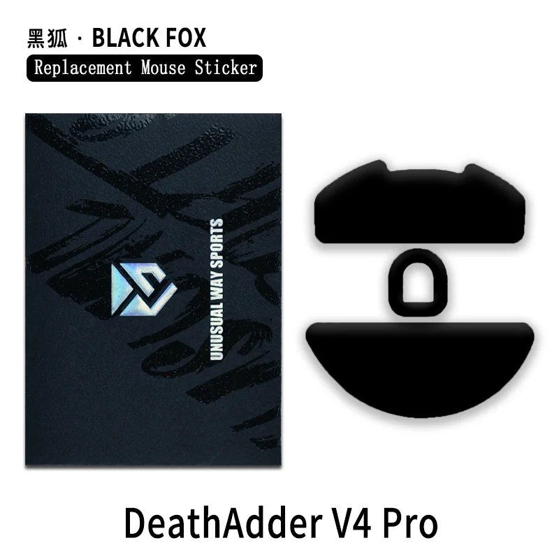 UnusualWaySports Mouse Skates for DA V4 Pro