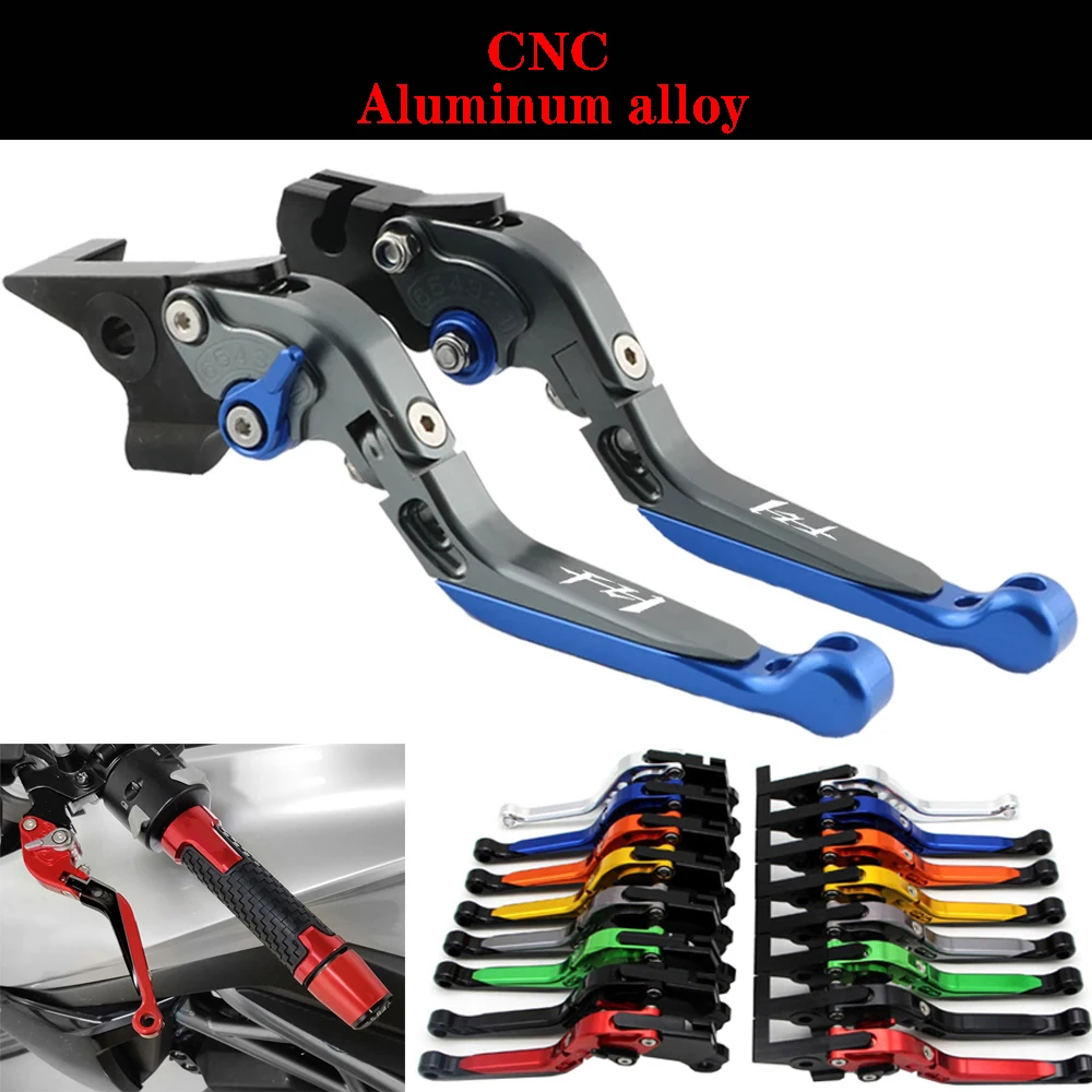 لياماها FAZER FZ1 2001 2002 2003 2004 2005 FZ CNC دراجة نارية قابل للتعديل دواسة فرامل رافعة العتلات للطي
