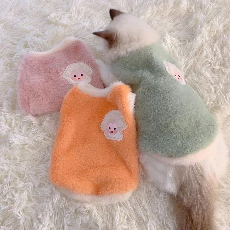 Soft Thicken Pet Clothes Faux Rabbit Fur Pet Clothing Warm Cat Accessories Monochromatic Plush Dog Vest Pet Supplies Winter