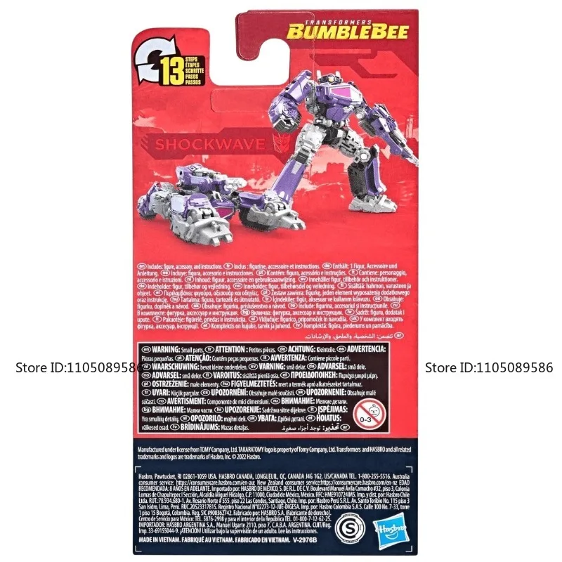 Disponibile Transformer SS Class Cr Shockwave Cool Dolls Personaggi del film originali Figure Regali di compleanno Giocattoli per le vacanze Modello in movimento