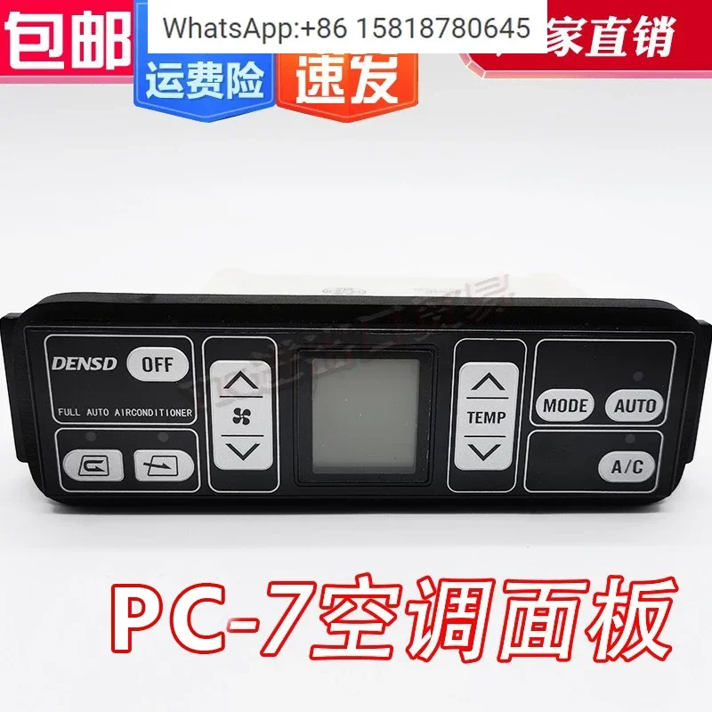 Excavator for PC for Kom-atsu. 130/200/220/300/350/360-7 Air Conditioning Controller Panel Switch