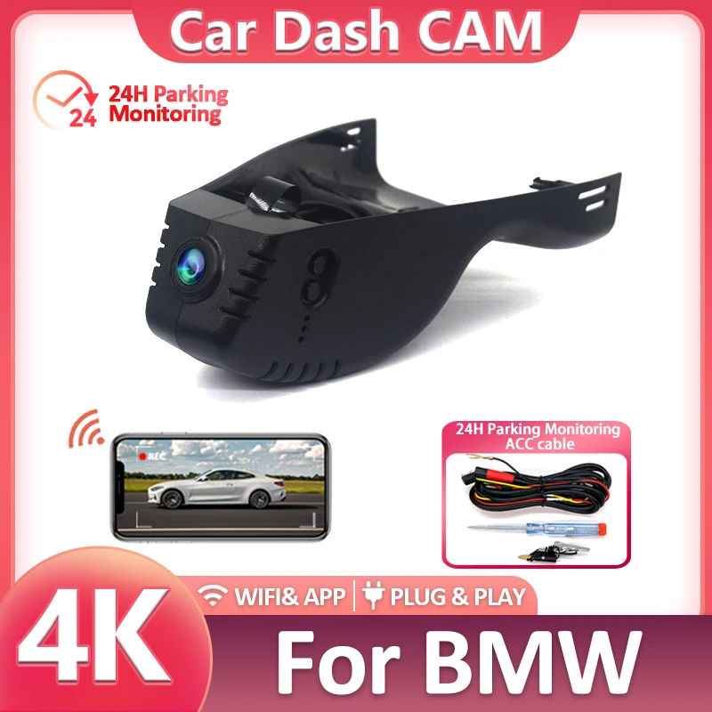 New Plug and Play Car Dvr Video Recorder For BMW X5 G05 X7 G07 3 series G20 G21 330i 320d 330d 2019 2020 2021 Dash Cam Camera