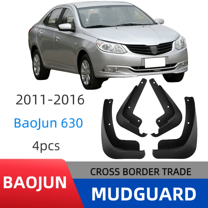 

Car mudguard is Suitable for Baojun 630 2011-2016 car fender soft rubbercar fendercar accessoriesmud flaps