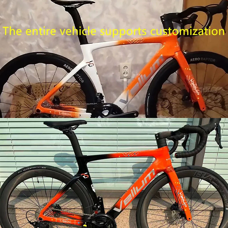 VELLUM RS road bike complete R7120 large set carbon fiber fully concealed internal wiring road bike frame