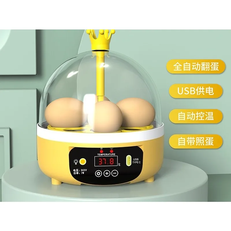 Fully Automatic Egg Incubator Mini Household Intelligent Hatching Box For Chicken Poultry Eggs Home Farm Breeding