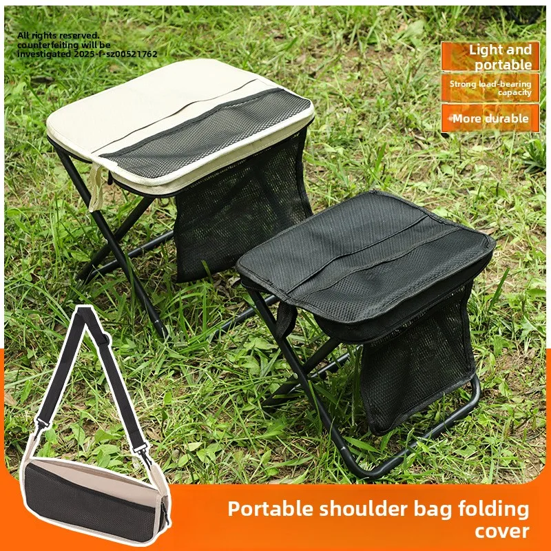 Diagonal folding chair, portable outdoor bench, small Mazza handbag style chair, outdoor leisure fishing, train stool