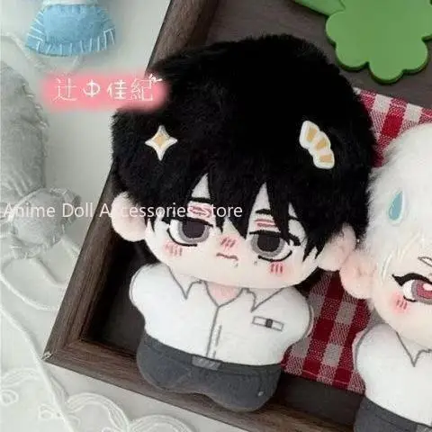 10CM Anime Musim Panas Hikaru Died Tsujinaka Yoshiki Figur Mewah Cosplay Boneka Lucu Aksesori Liontin Tubuh Hadiah Penggemar Prop