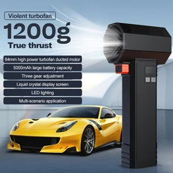 Car Violent Blower Handheld Turbo Jet Fan Brushless Motor Superstrong 64mm Duct Fan Thrust 1.2kg/s High Speed Turbofan Blower