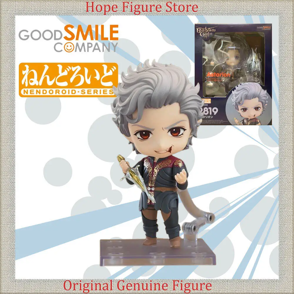 

Officially Licensed Good Smile Nendoroid Baldur's Gate 3 Astarion Figure Anime Action Model Toy