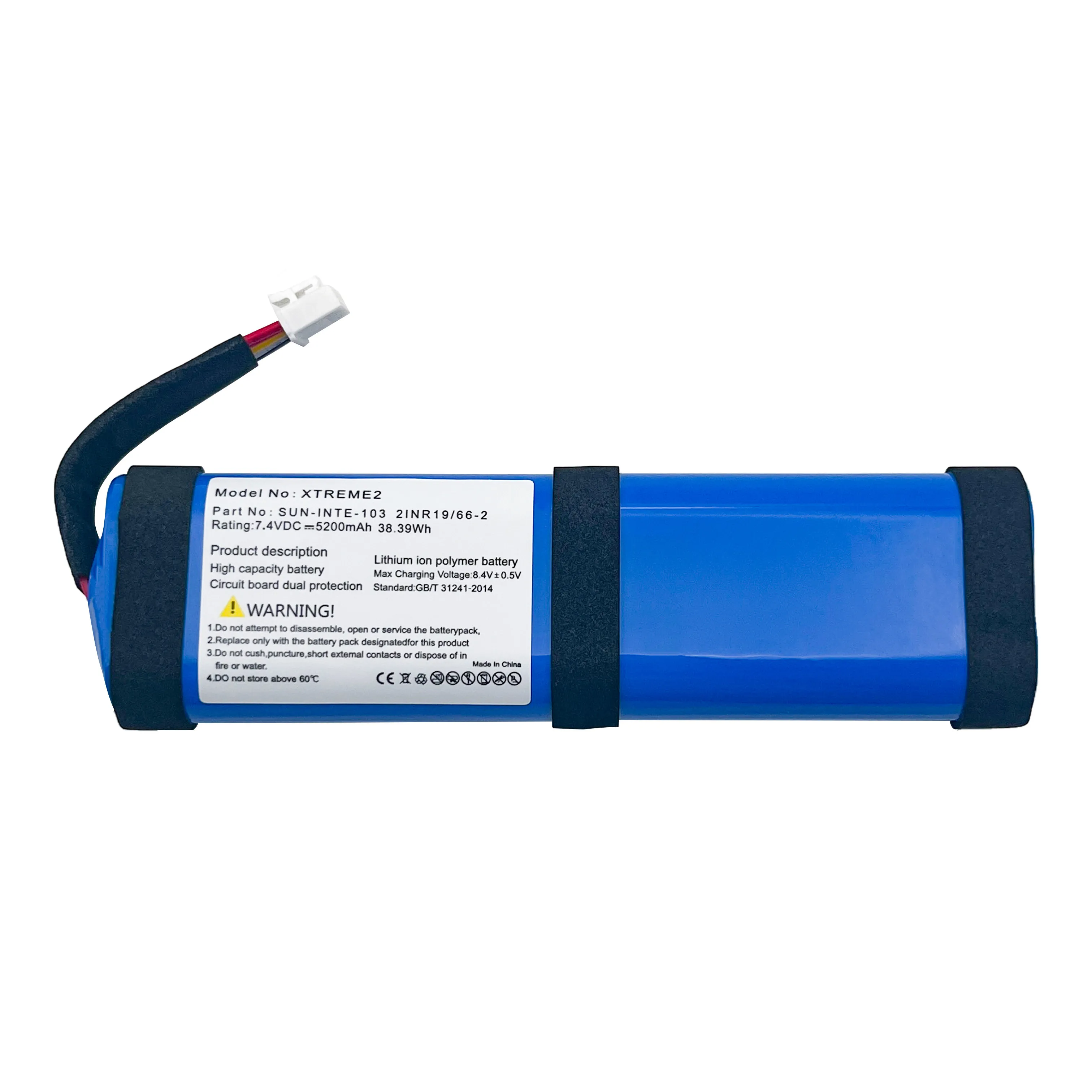 Suitable for jbl xtreme drum 2 second generation wireless bluetooth audio battery 2sun-inte-103
