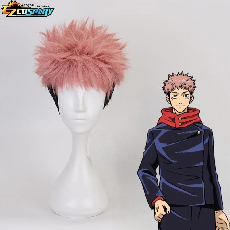 Anime Jujutsu Kaisen Itadori Yuji Cosplay Kostuum Voor Mannen Itadori Yuji Shirt Uniform Pak Halloween Carnaval Party Outfit