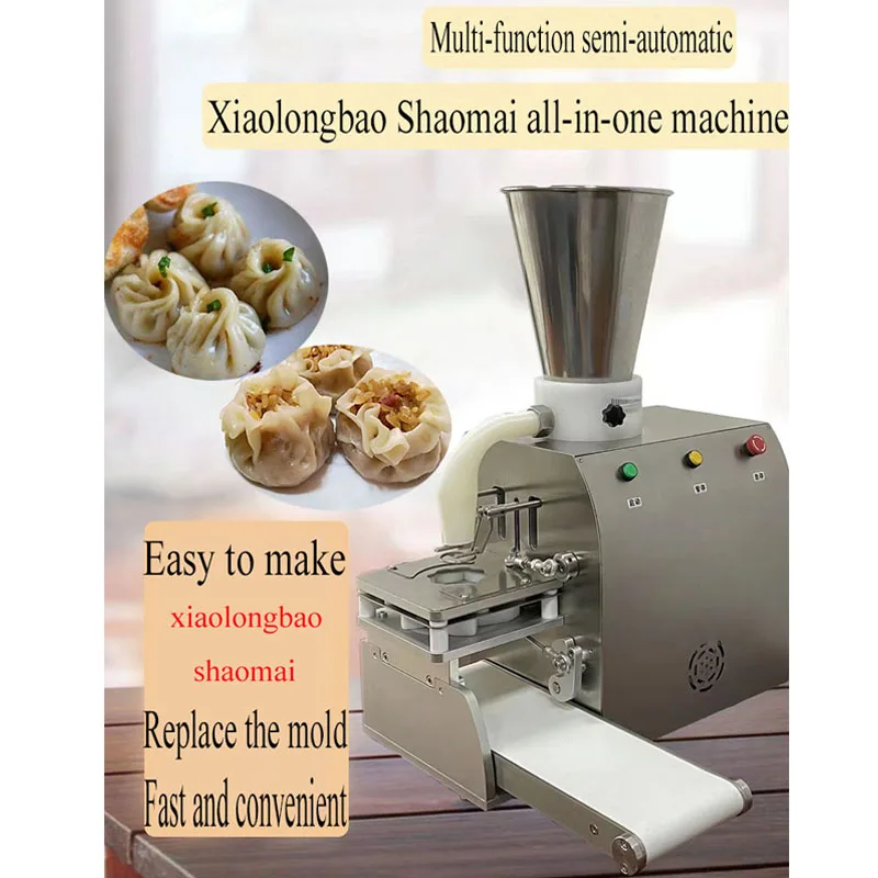 Multi Function Steamed Bun Machine Steamed Shaomai Machine